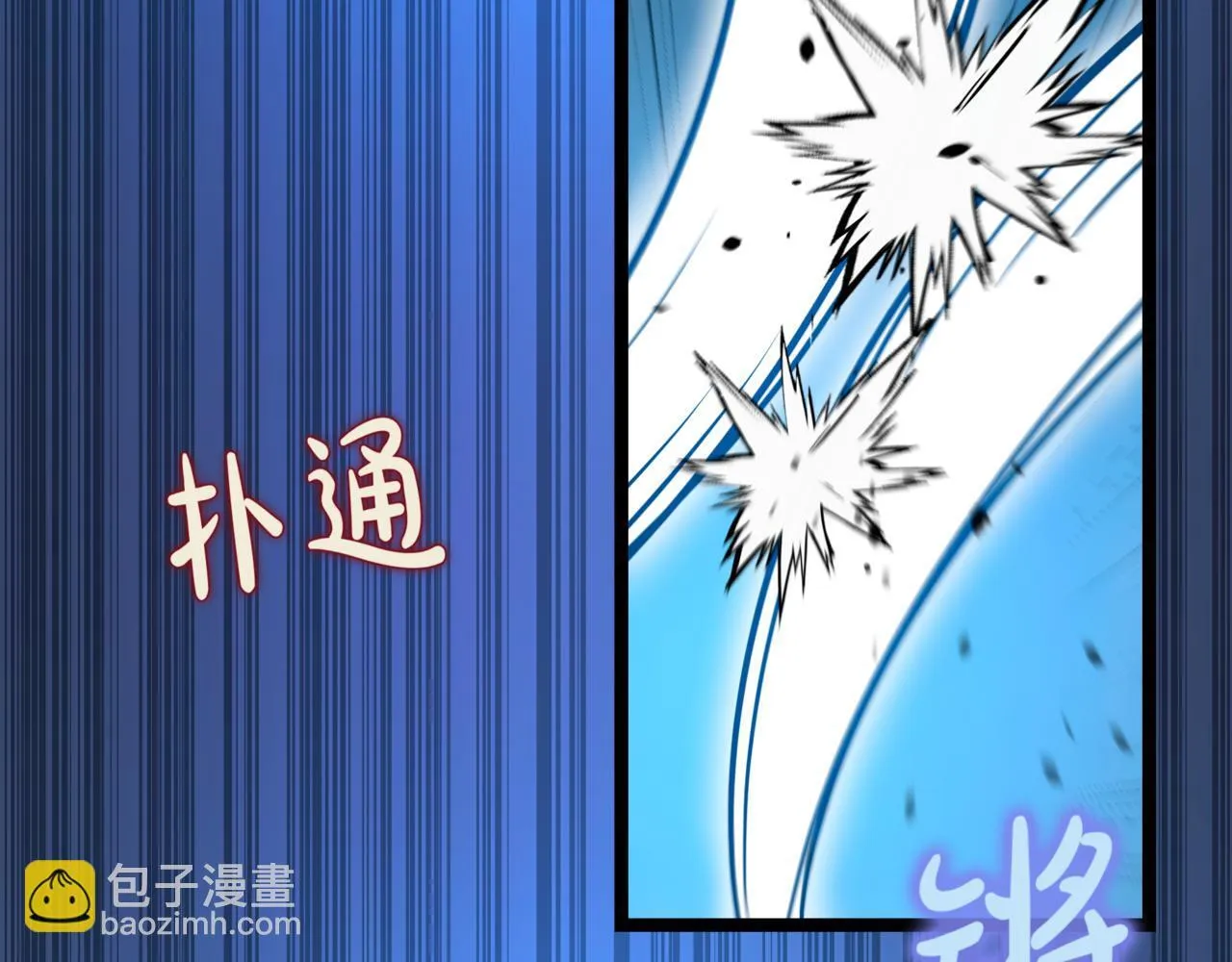 第2话 比试234