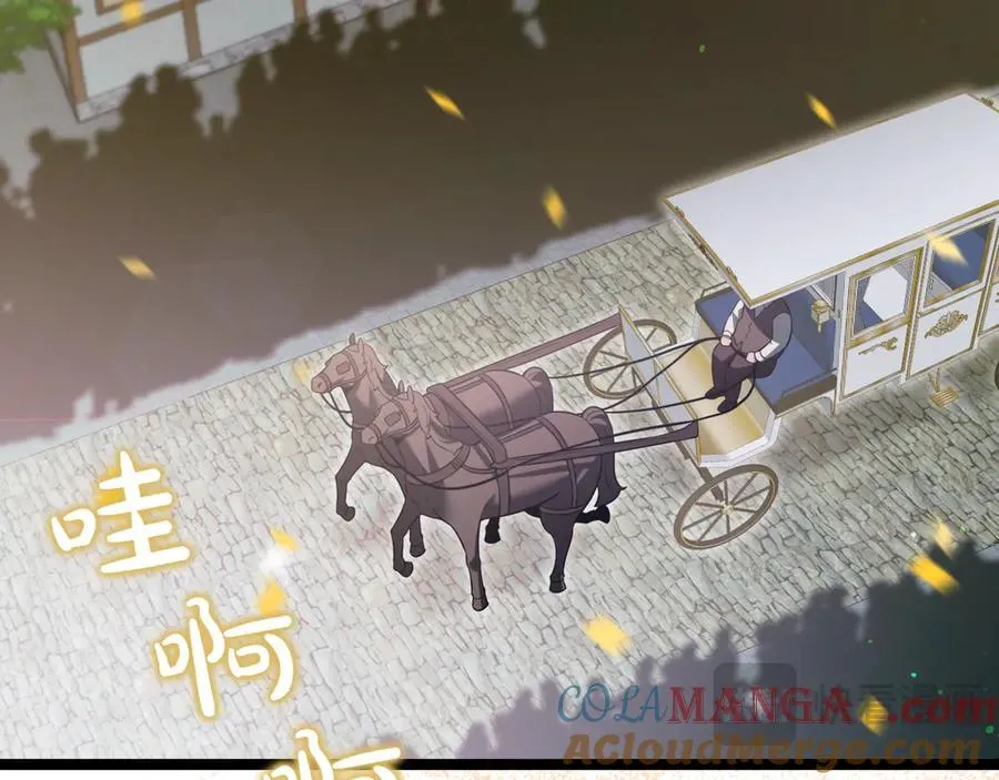 第23话 敢抓我的人144