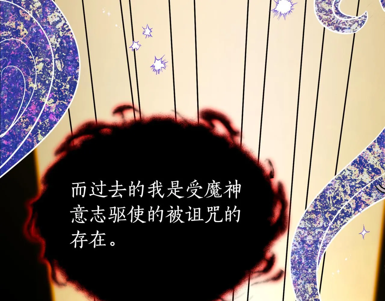 第4话 自由骑士81