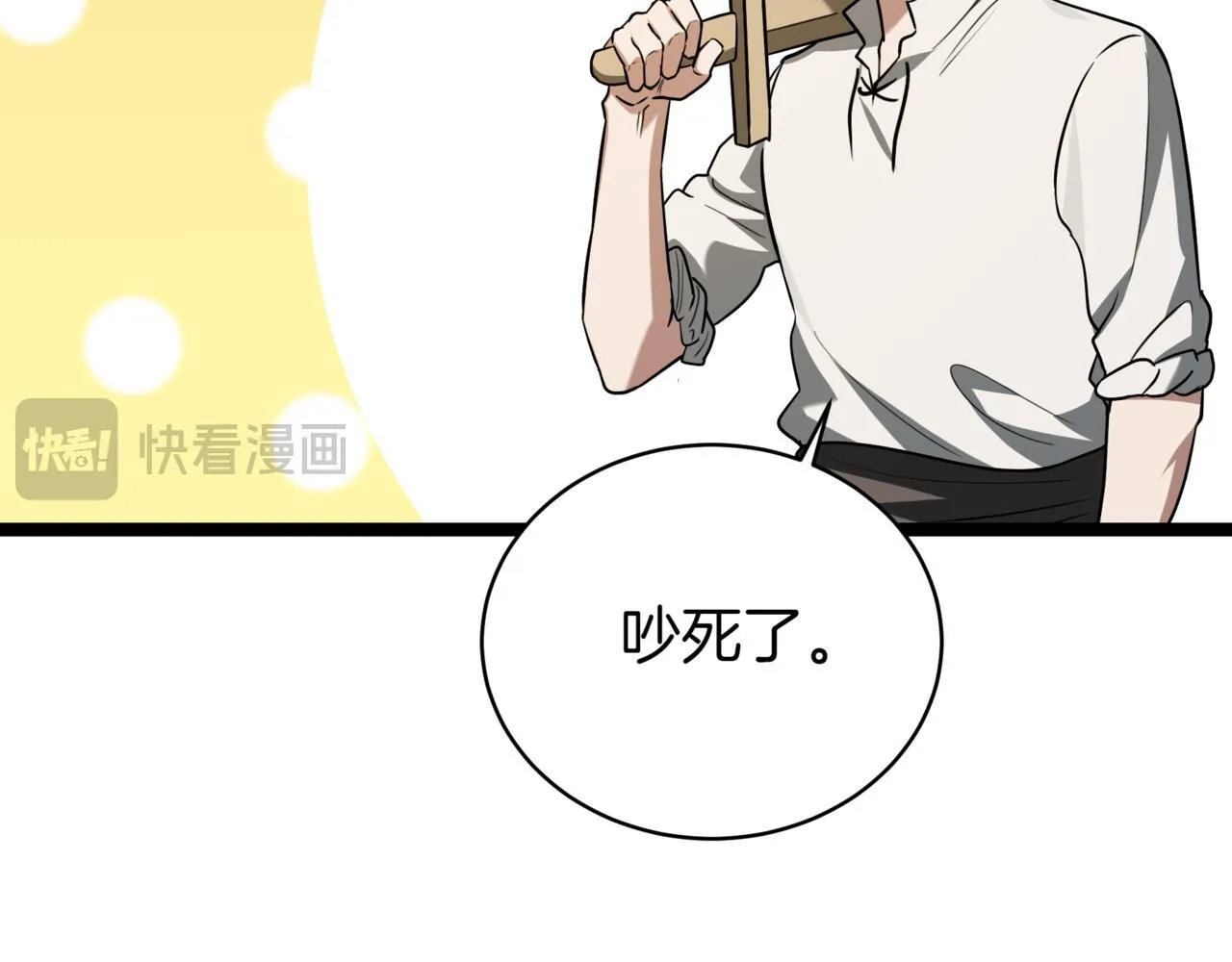 第4话 自由骑士144