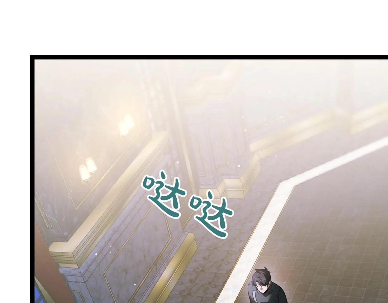 第16话 作为偿还221