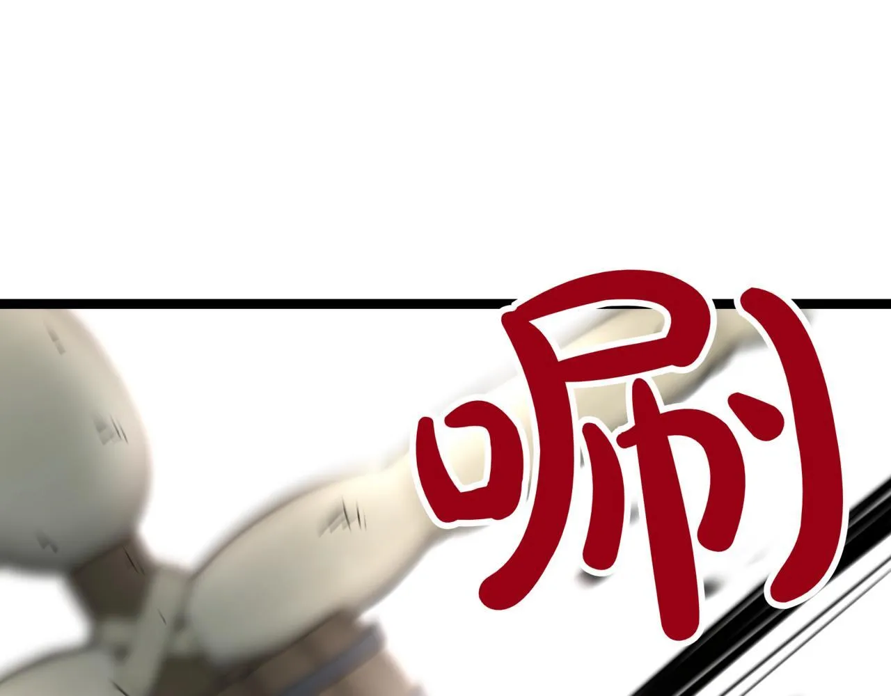 第4话 自由骑士119