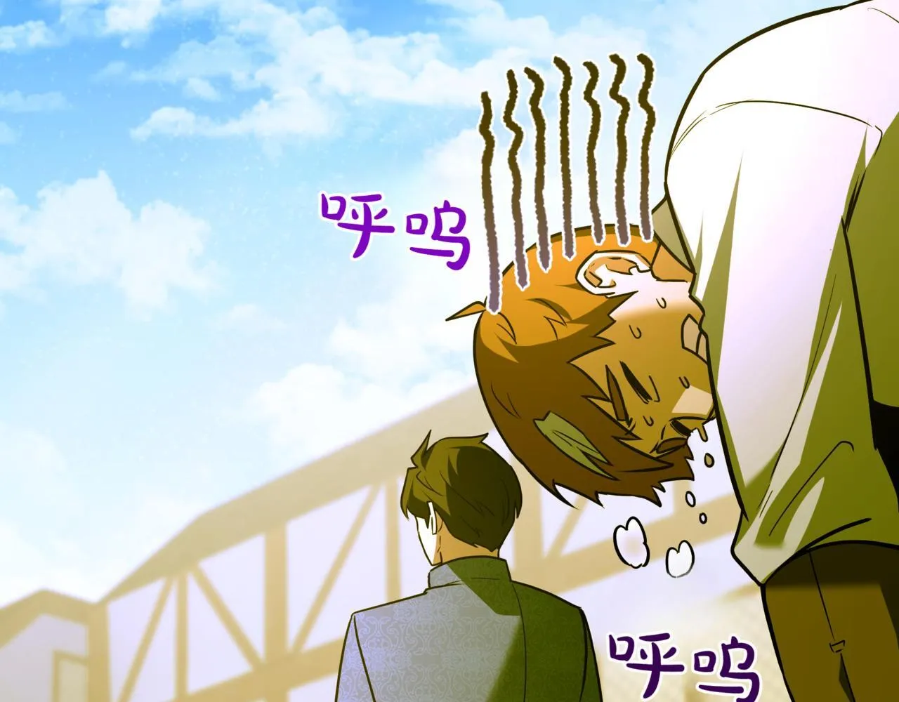 第8话 打赌2