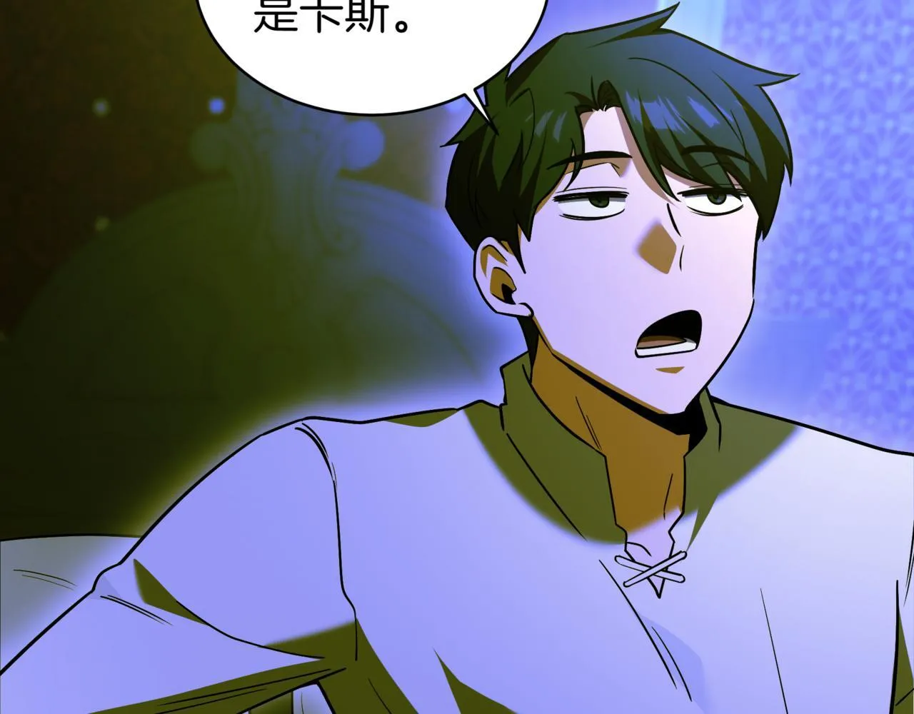 第7话 显现真身169