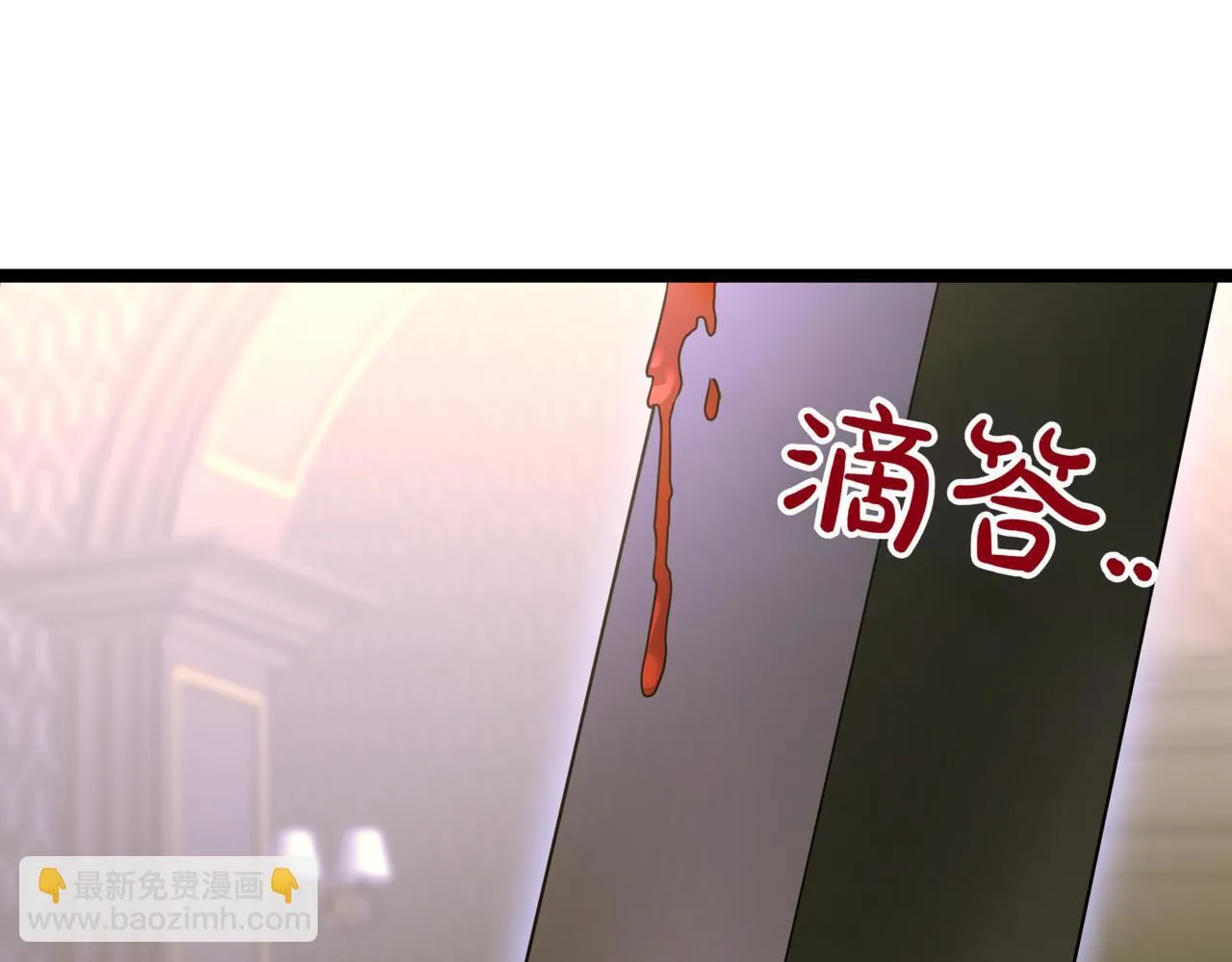 第9话 宝剑的秘密167