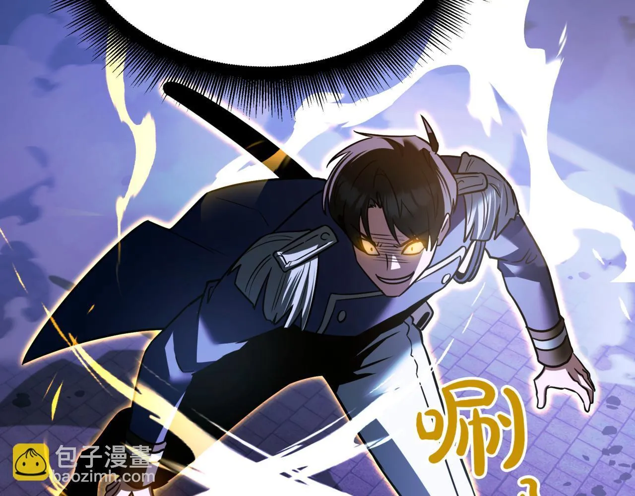 第21话 死亡骑士212