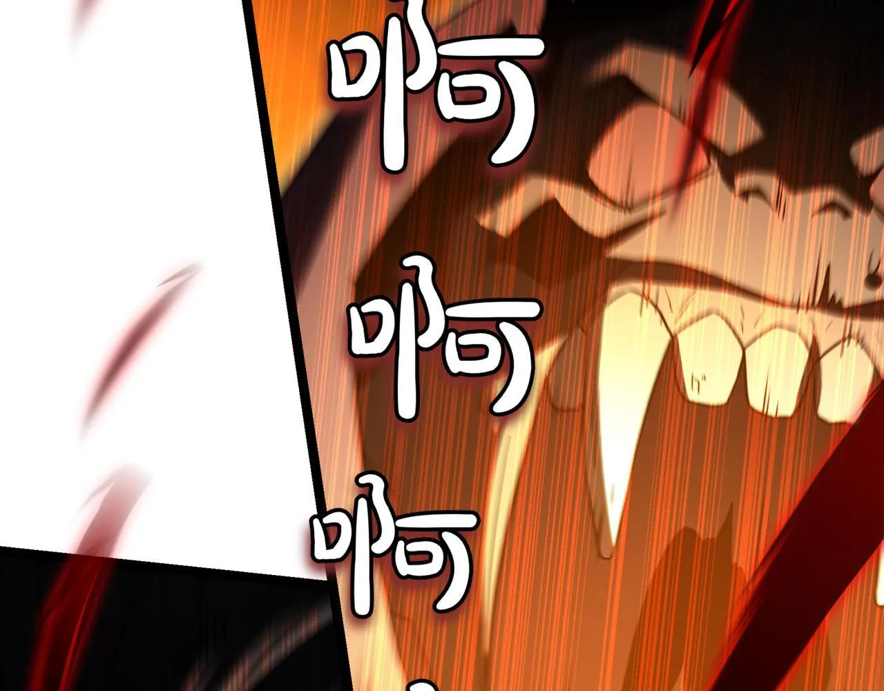第13话 不死鸟的庇护40