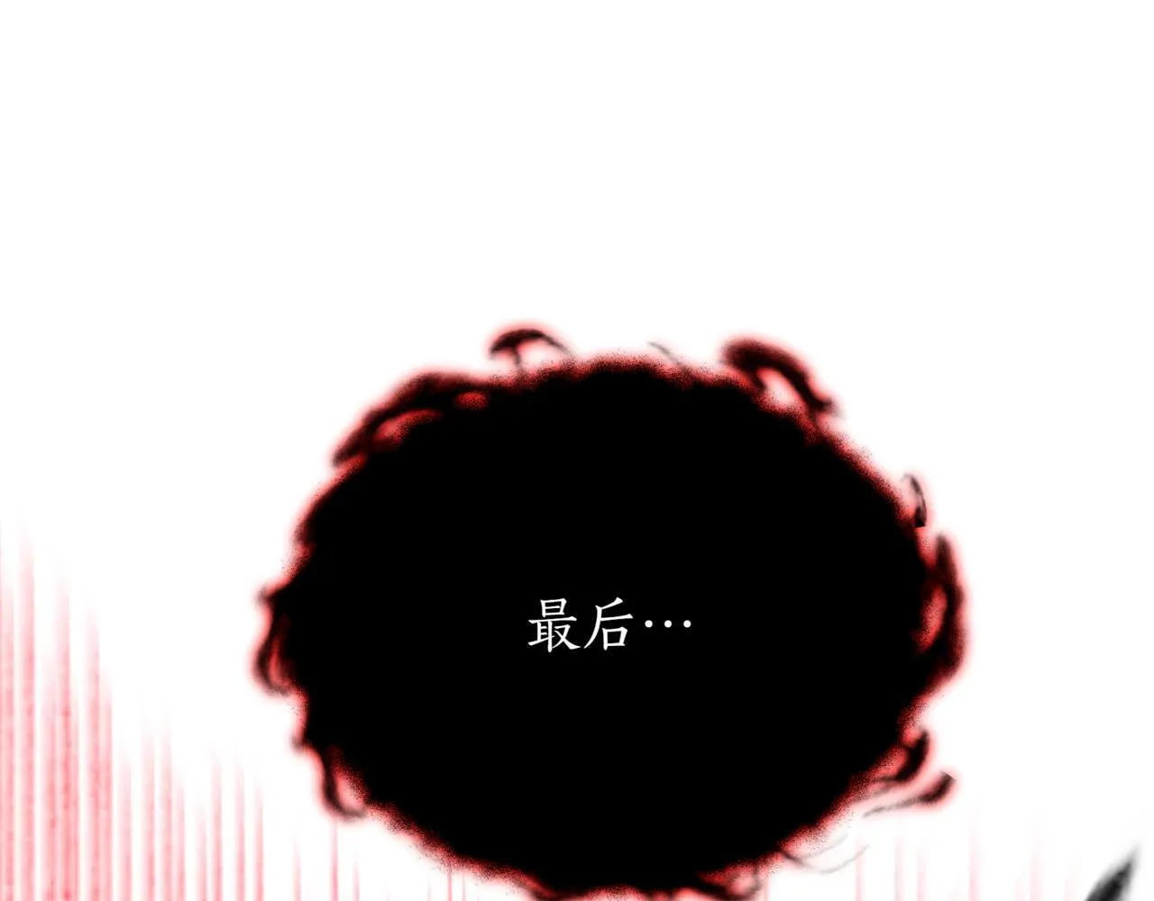 第4话 自由骑士25