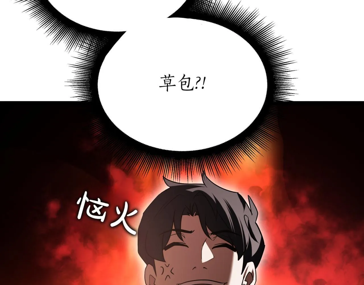 第19话 对决32