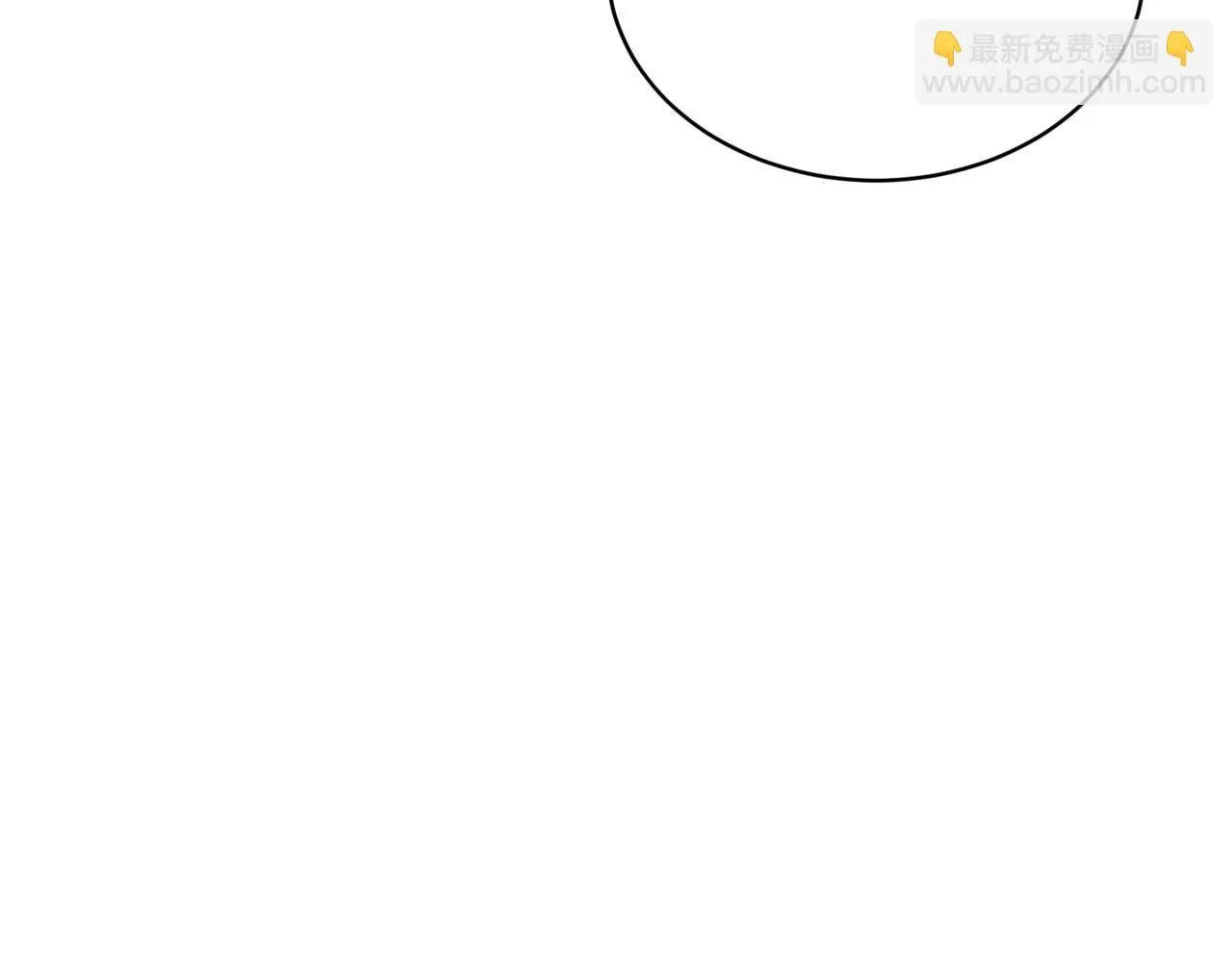 第7话 显现真身203