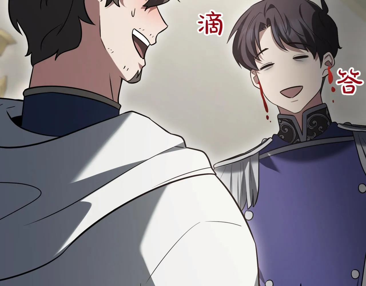 第18话 敲诈248