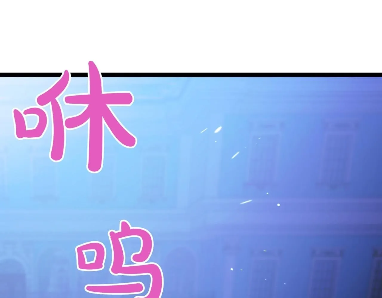 第21话 死亡骑士146