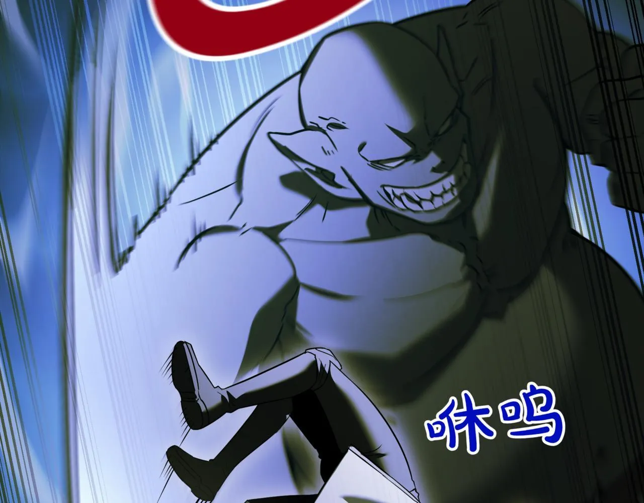 第7话 显现真身19