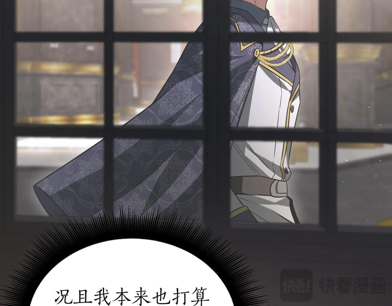 第14话 炼丹师211