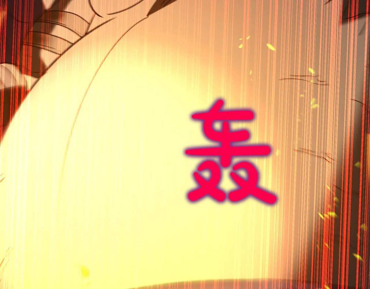 第12话 同归于尽226