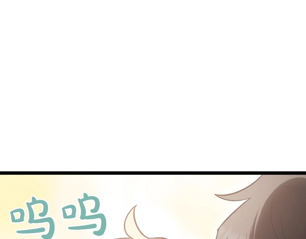 第15话 入侵者246