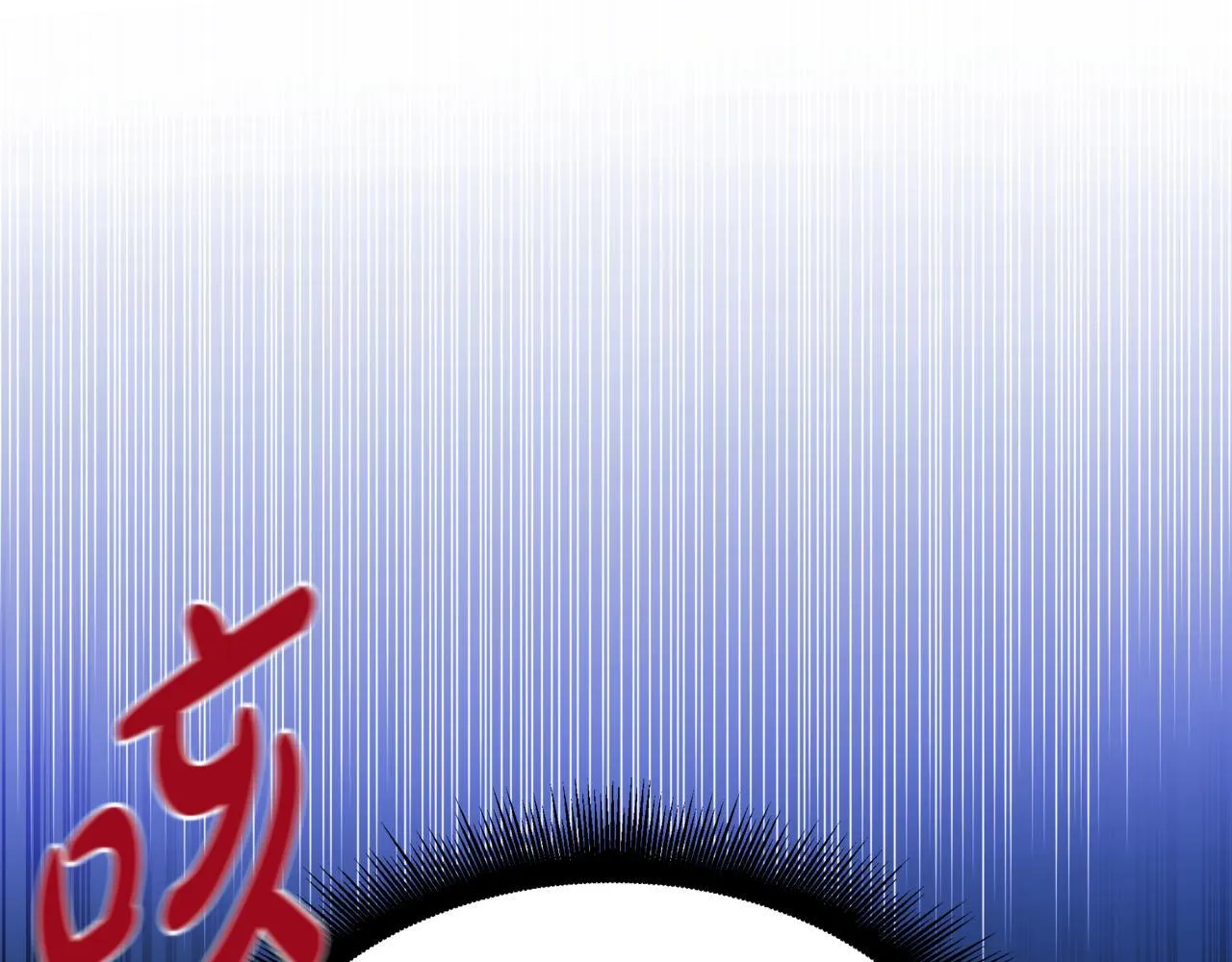 第6话 哥布林之王212