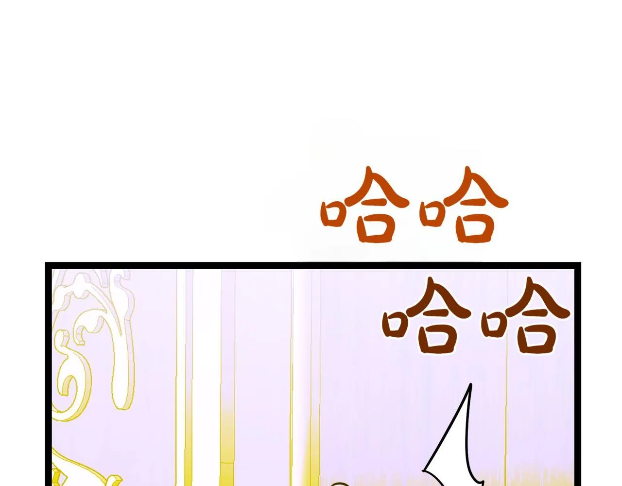 第8话 打赌38