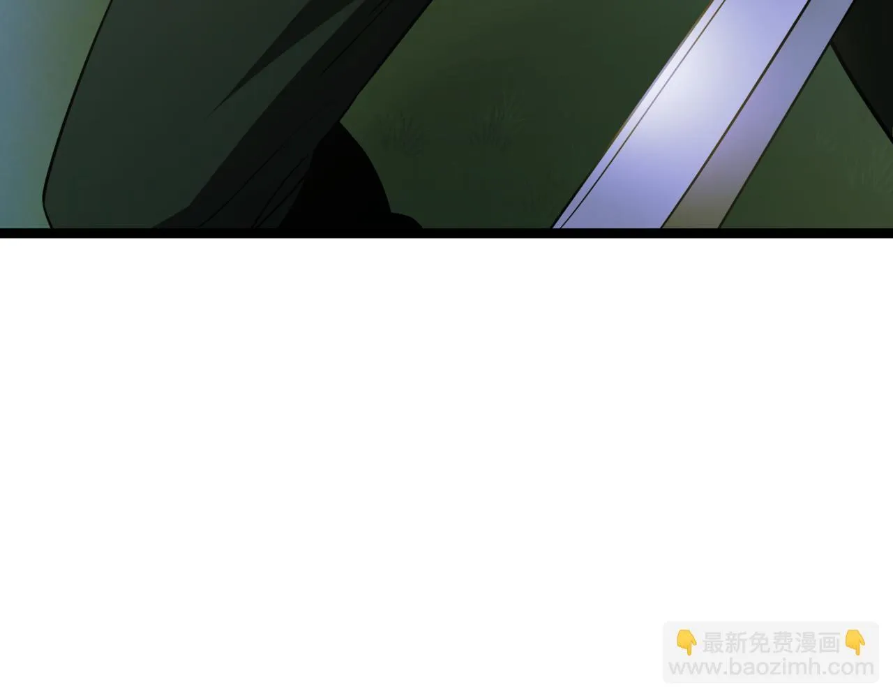 第6话 哥布林之王264