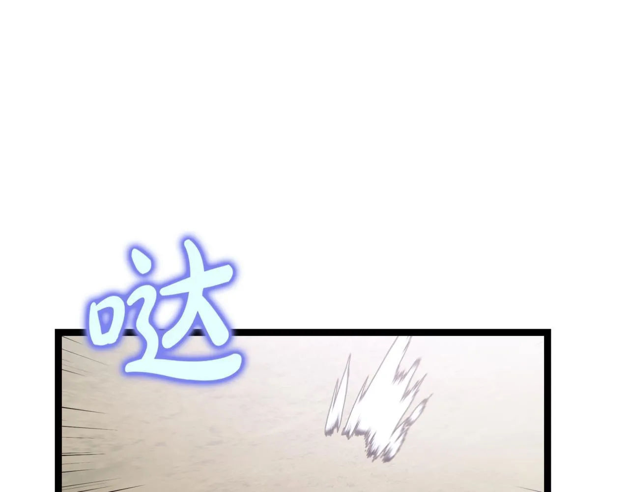 第2话 比试189