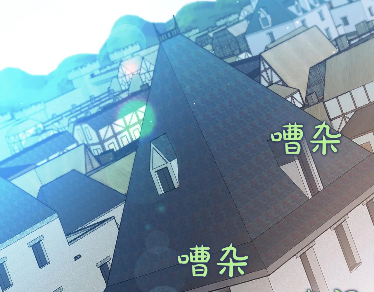 第14话 炼丹师220