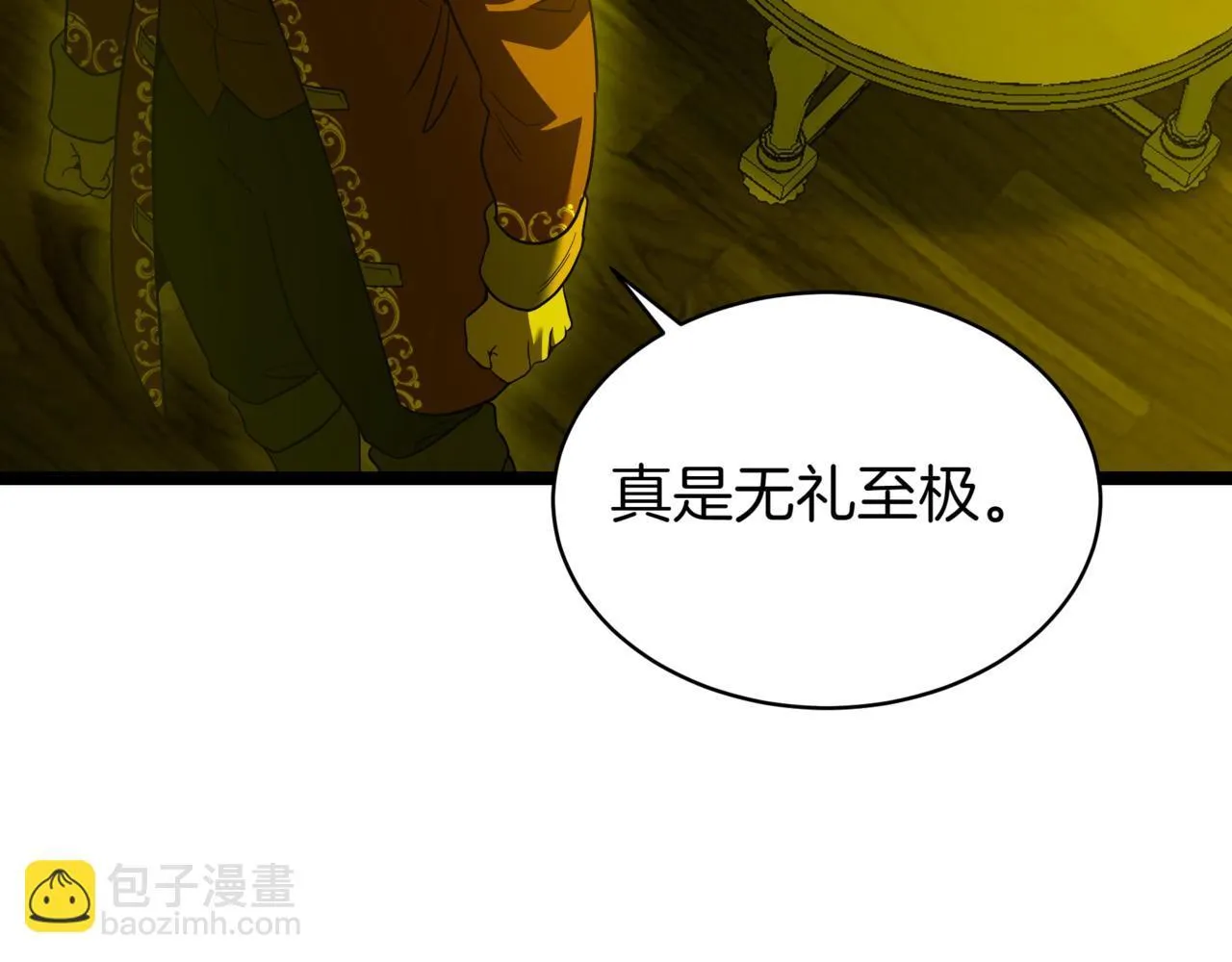 第8话 打赌148