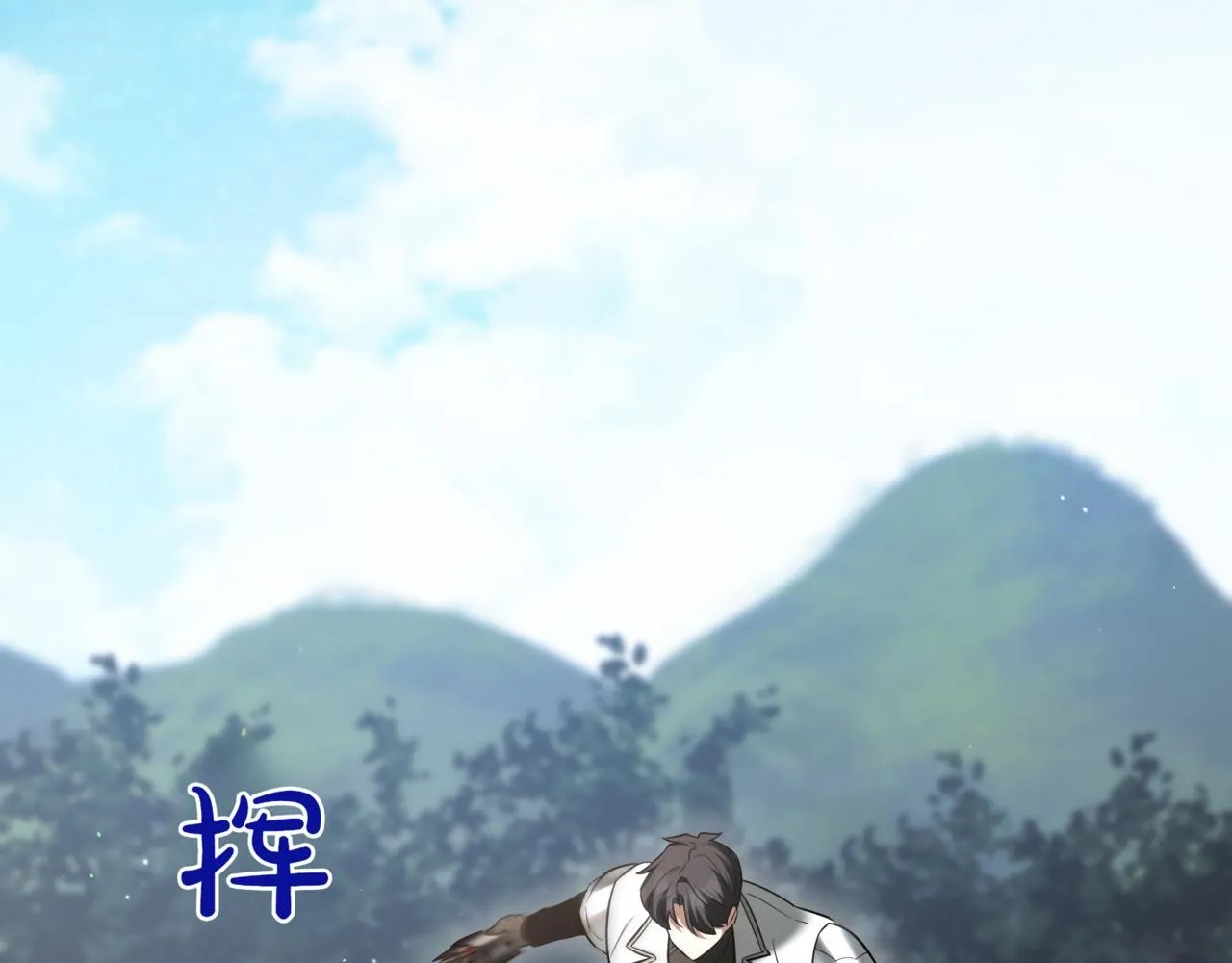 第11话 巨魔236