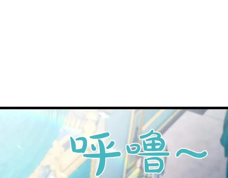 第22话 揪出叛徒154