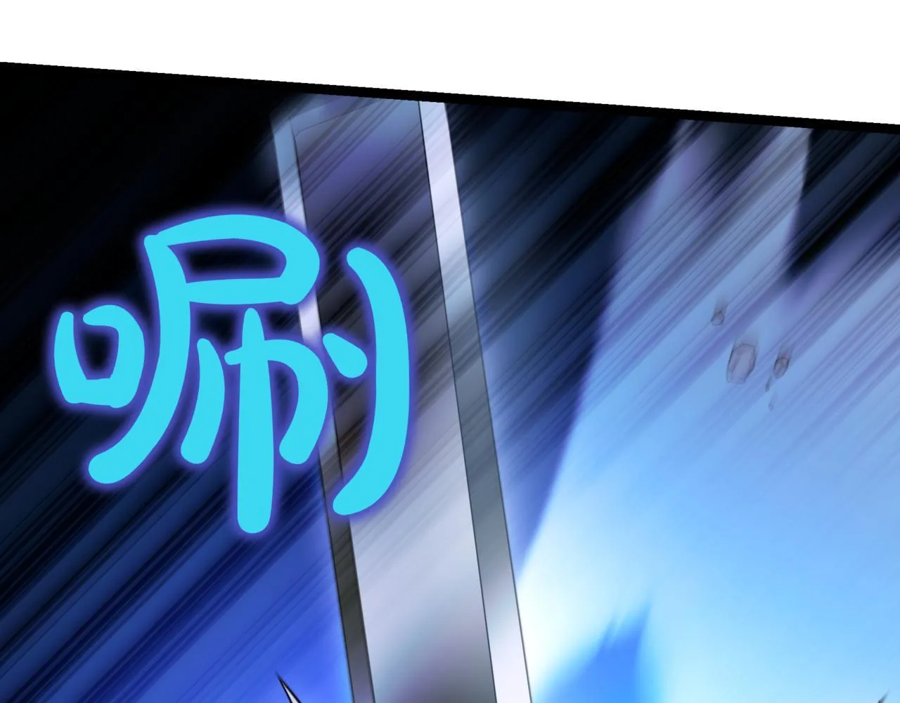 第21话 死亡骑士234
