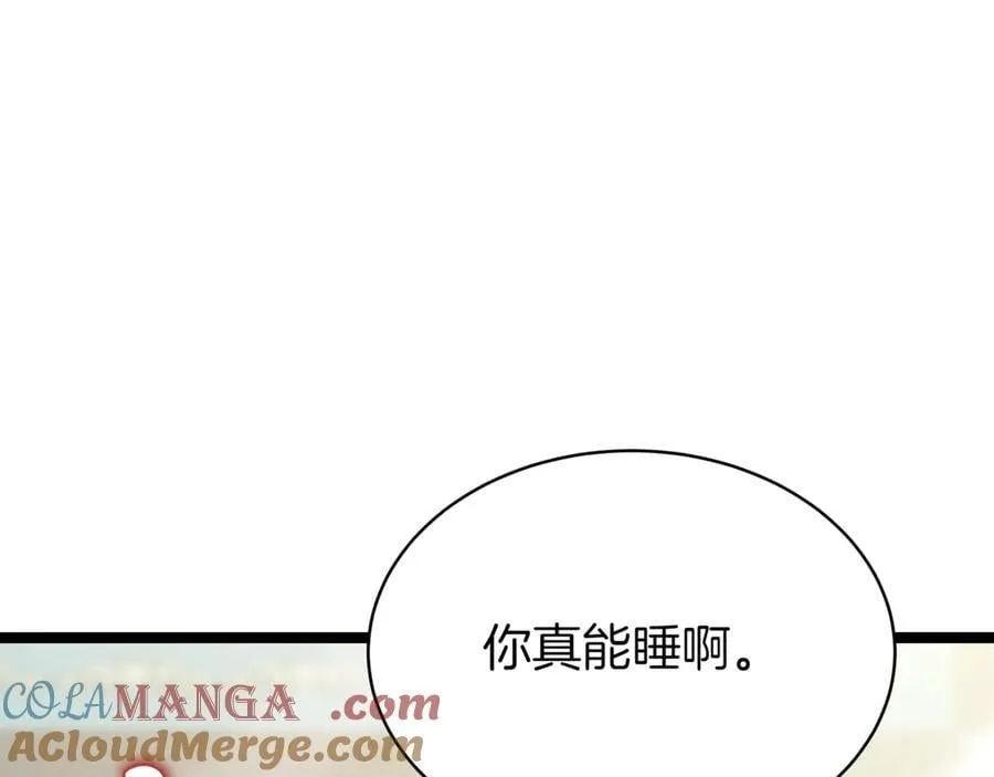 第22话 揪出叛徒164