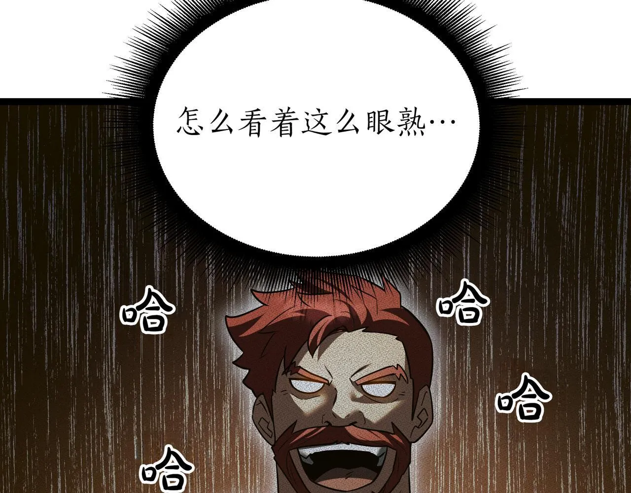 第19话 对决10