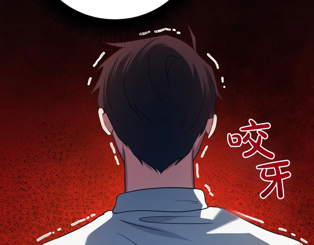 第3话 安德罗德225