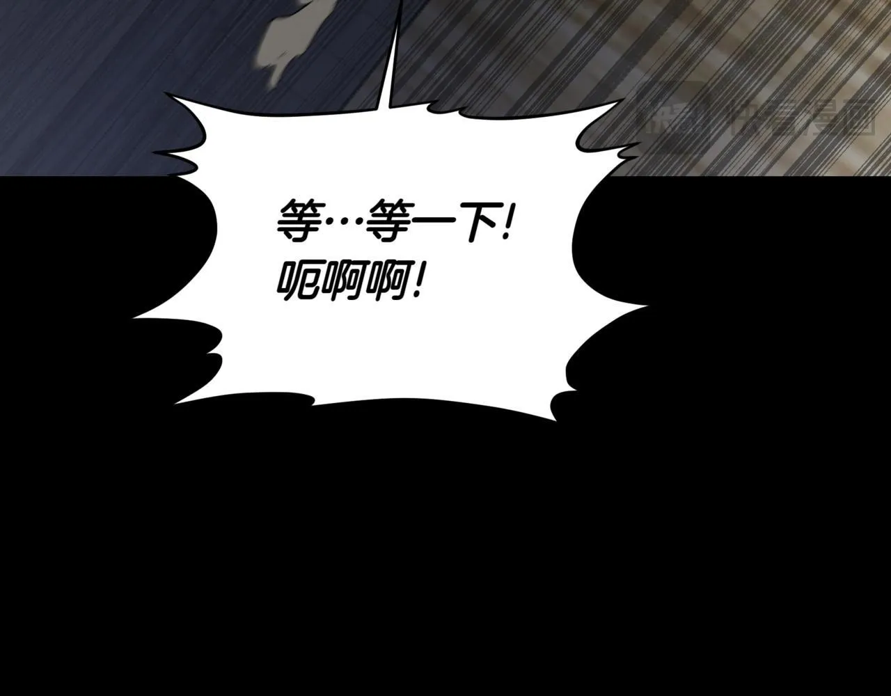 第2话 比试36