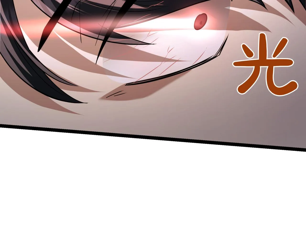 第11话 巨魔247