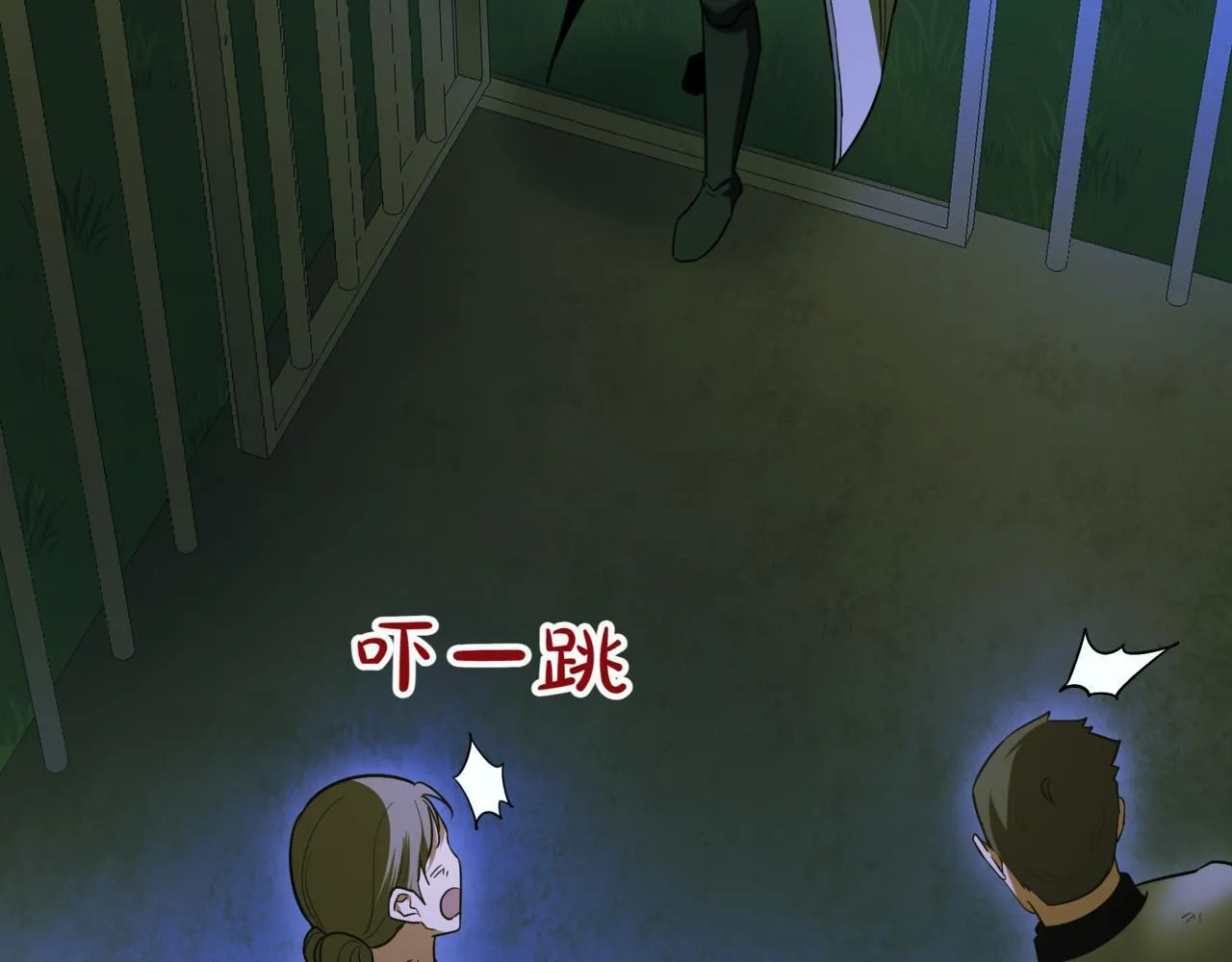 第6话 哥布林之王182