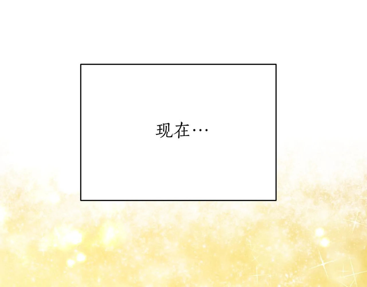 第14话 炼丹师189