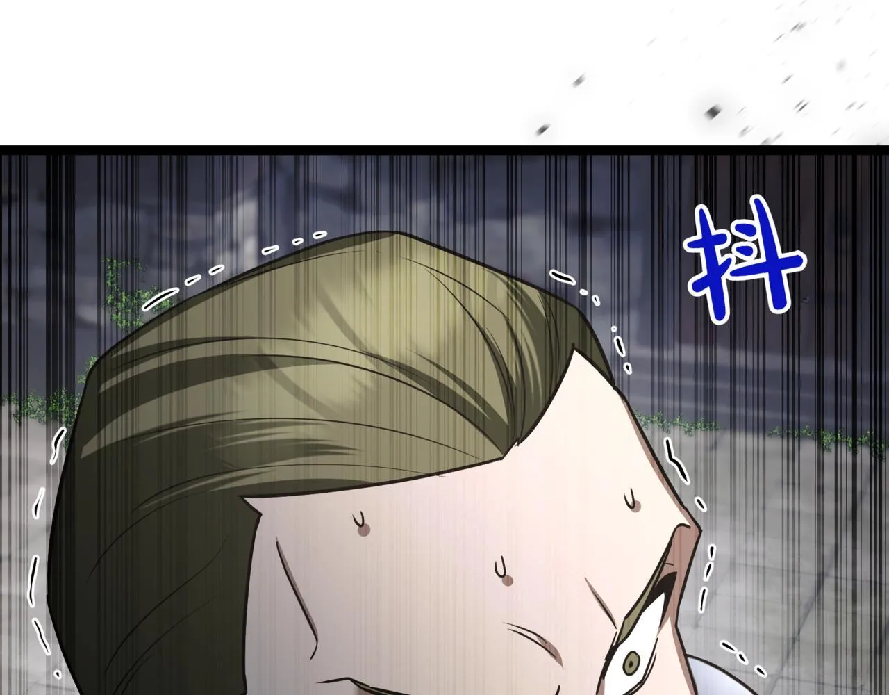 第10话 怪物浪潮108