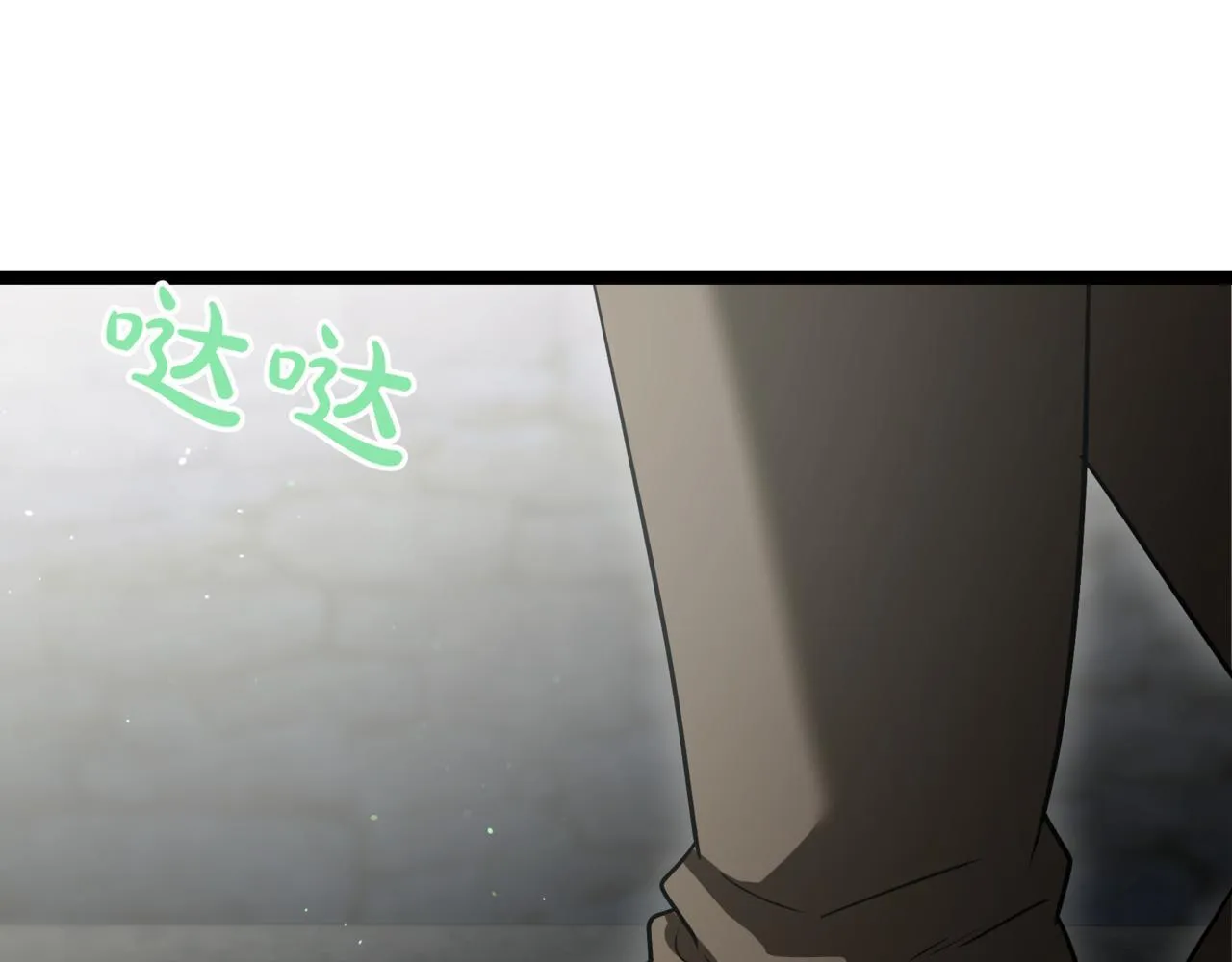 第14话 炼丹师267