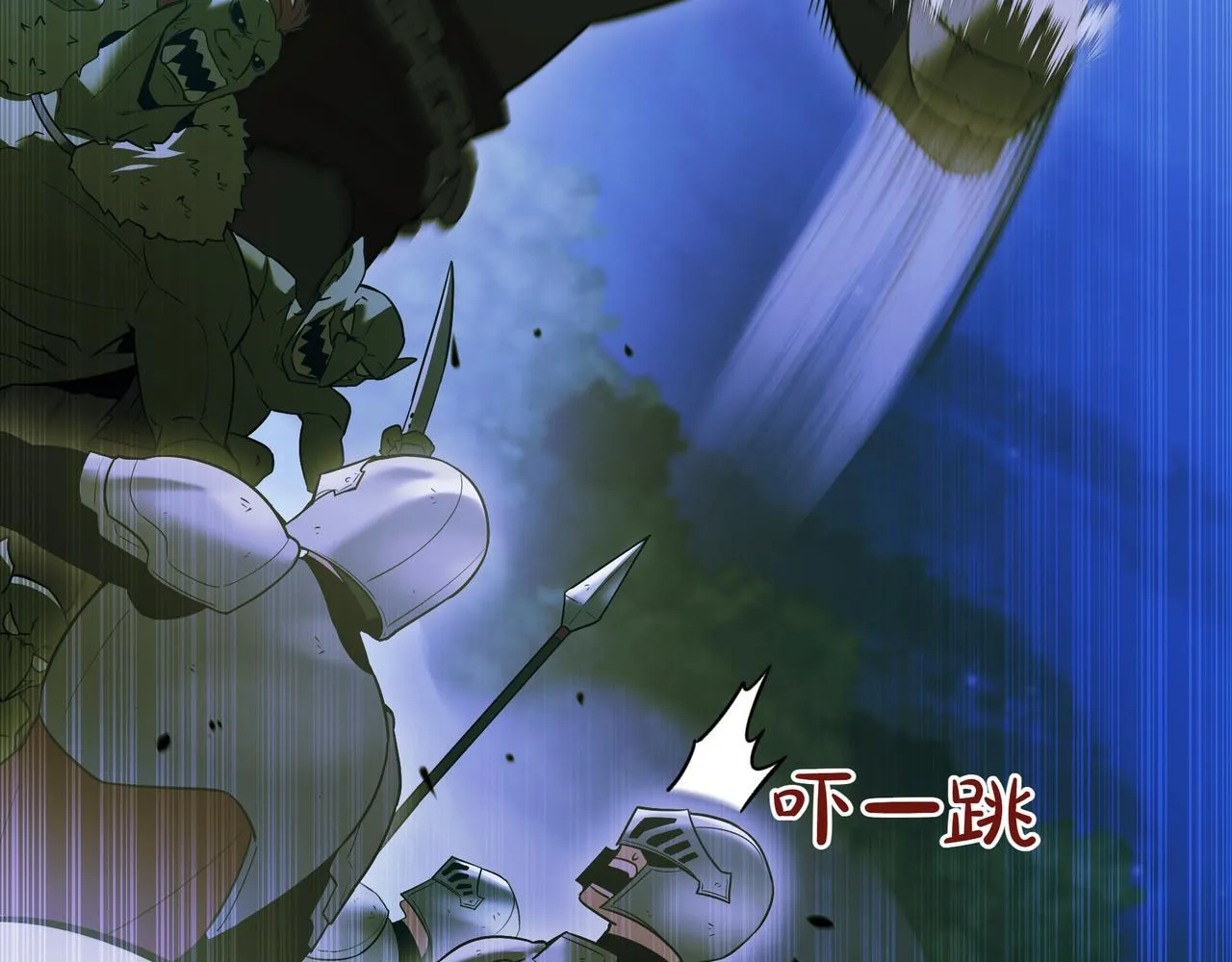 第7话 显现真身5