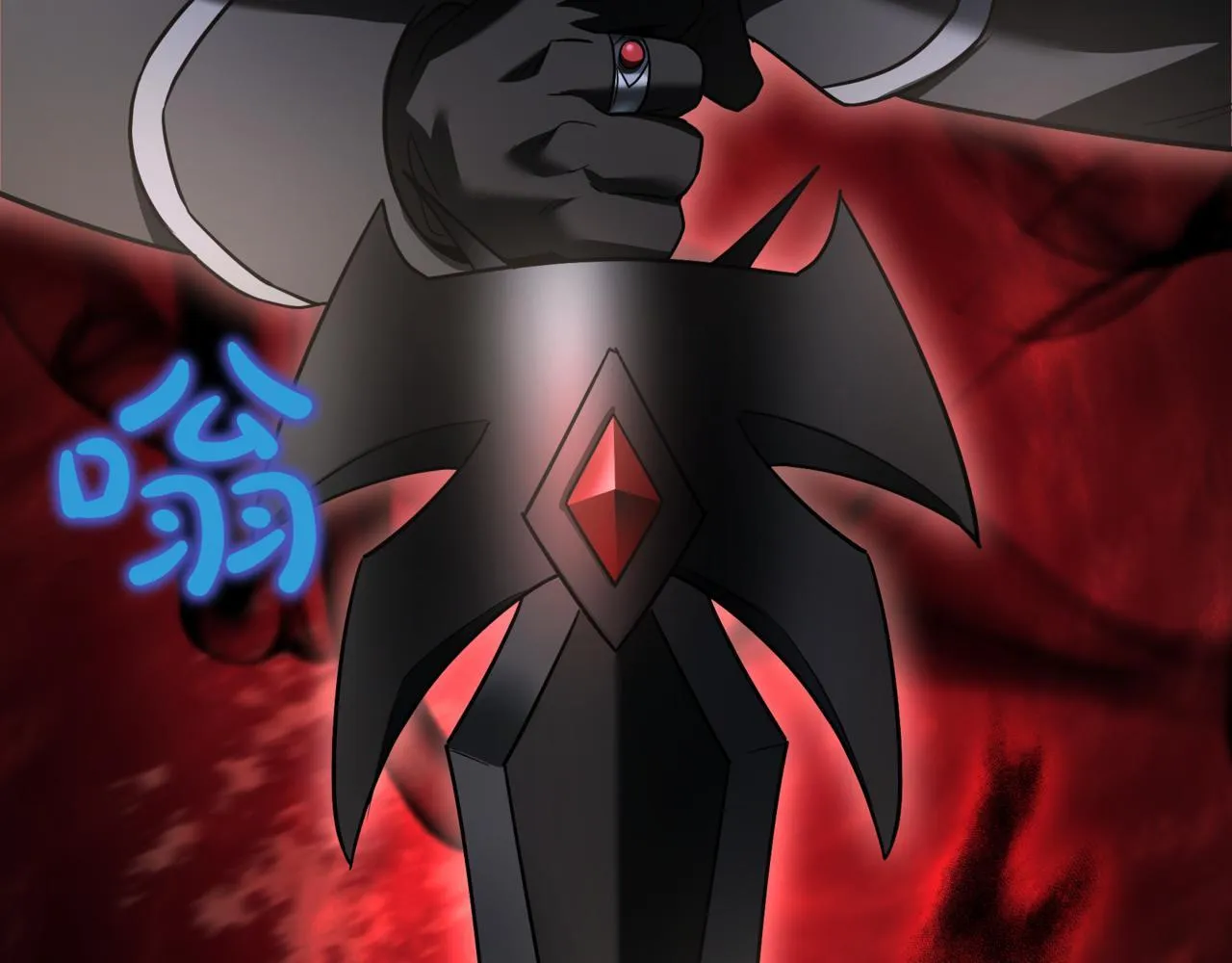 第11话 巨魔231