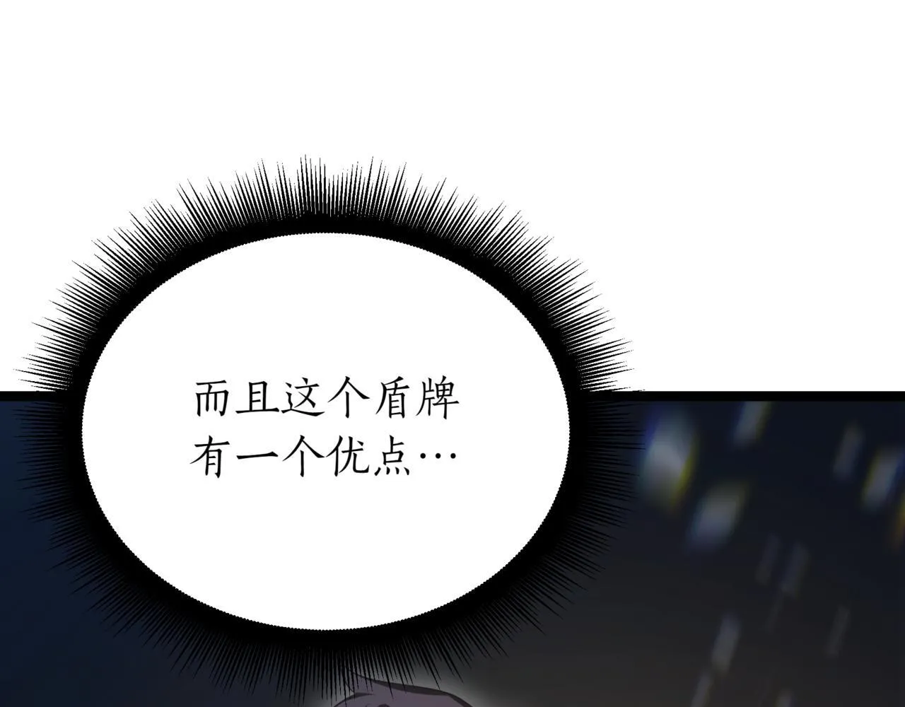 第17话 精灵商人182