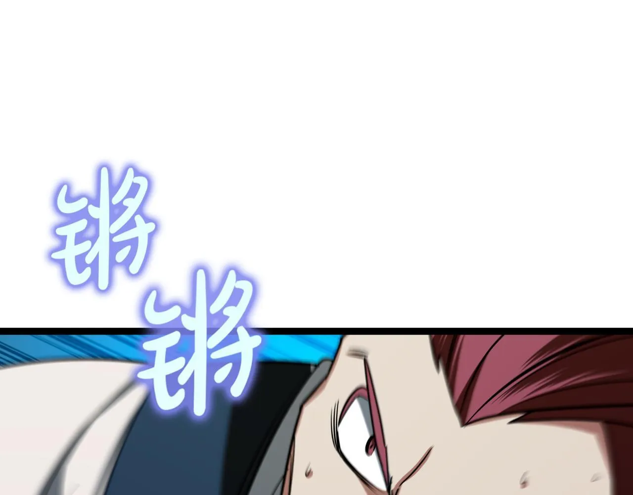 第2话 比试209