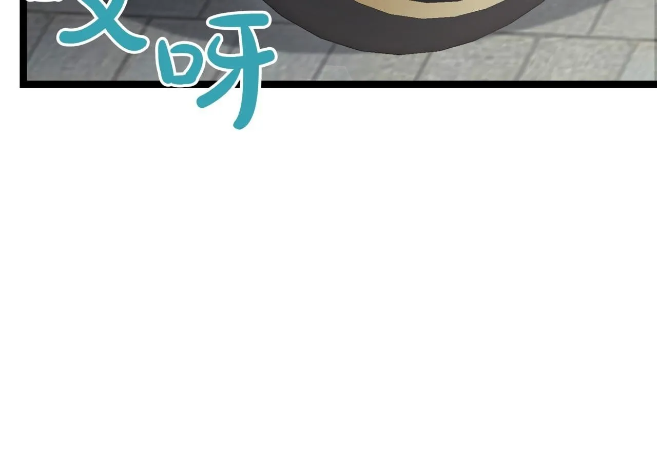 第18话 敲诈115