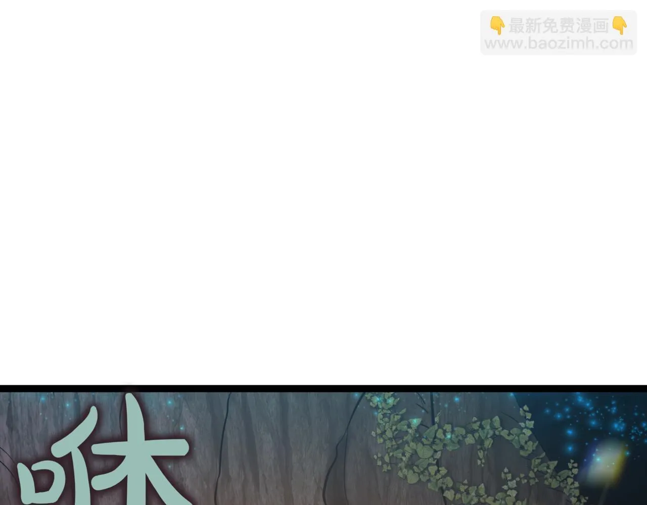 第17话 精灵商人187