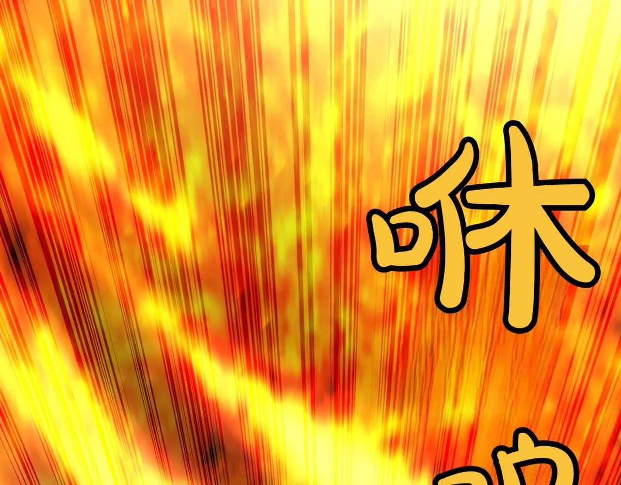 第11话 巨魔2