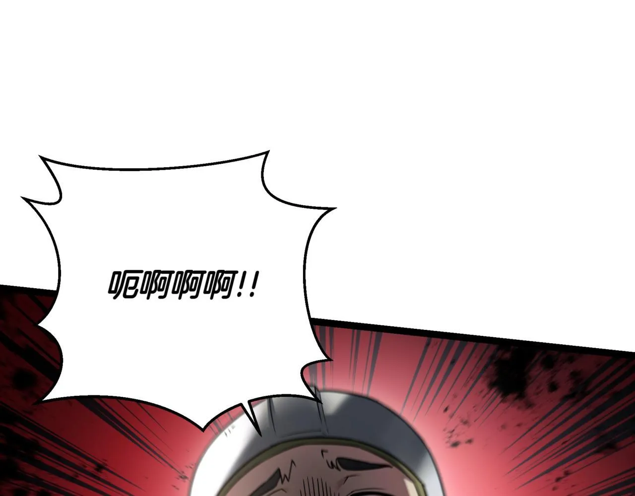 第10话 怪物浪潮128
