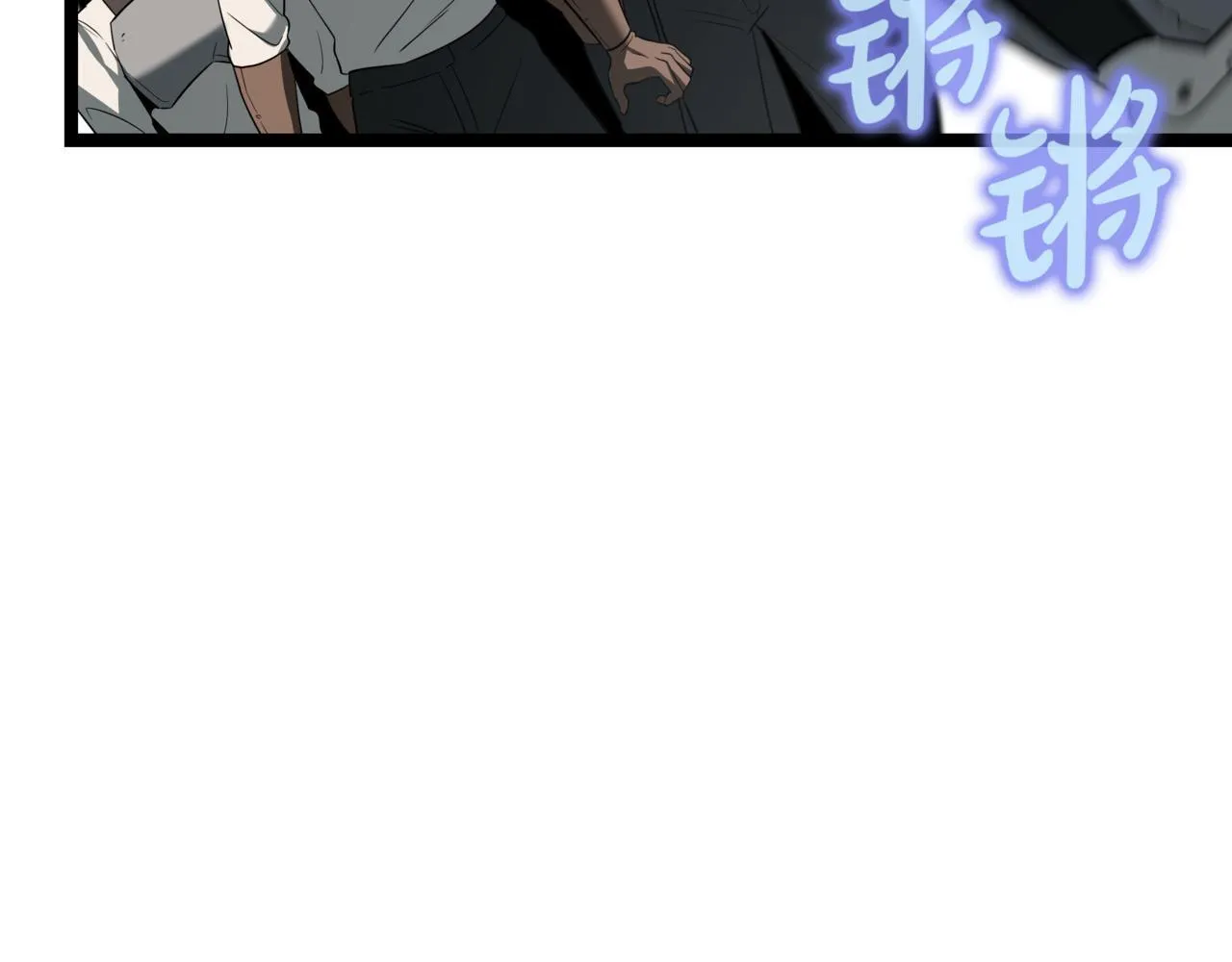 第2话 比试213
