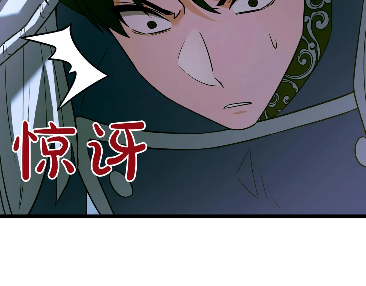 第20话 黑魔法51