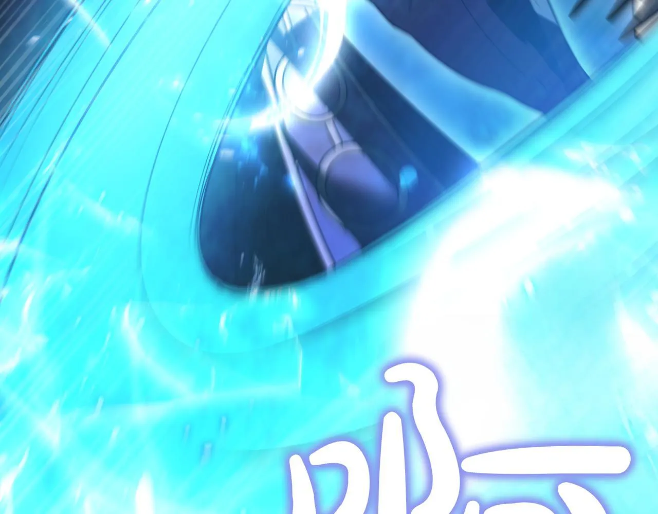 第17话 精灵商人115