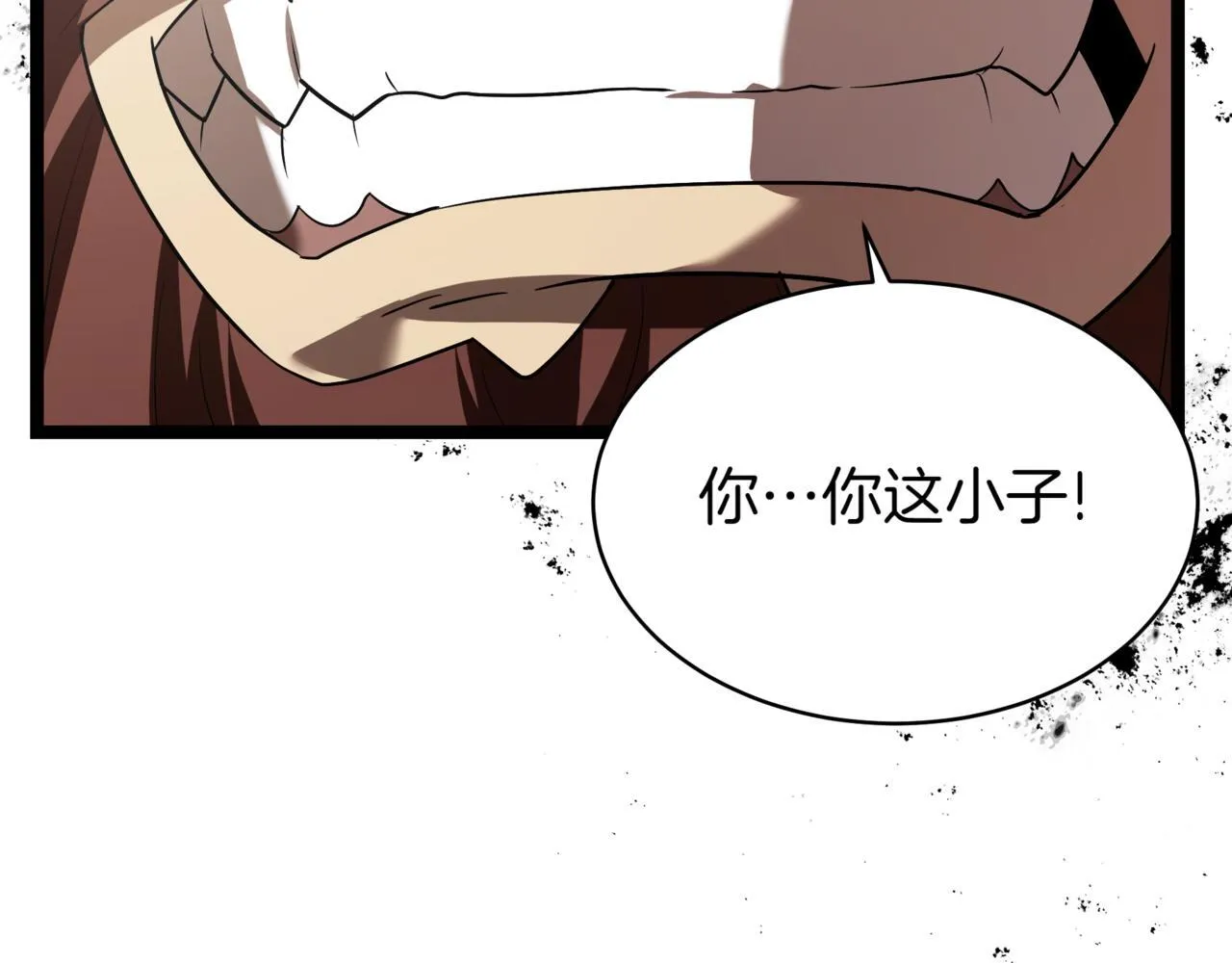 第14话 炼丹师278